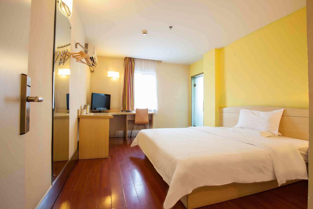 7Days Inn Qionghai Bus Station Phòng bức ảnh
